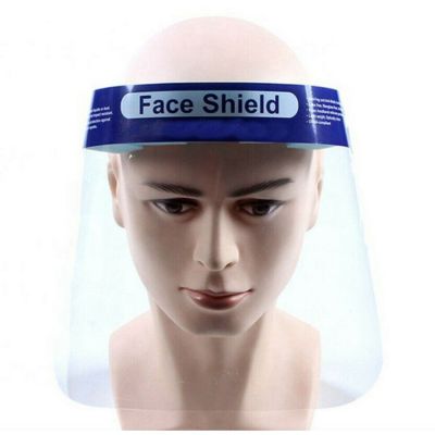 Quality Full Face Shield Visor Guard 