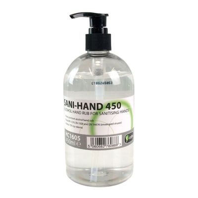 Calyx Hand Sanitising Gel with Pump Dispenser - 450ml (73% Alcohol)