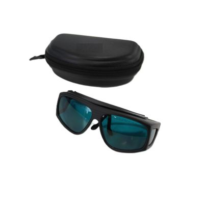 Protective Laser Glasses