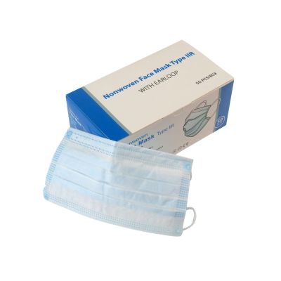 50 x Surgical Face Masks Type IIR