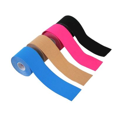 Trimtape Kinesiology Tape (5cm x 5m Roll)