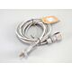 Second Hand Hanning E.U. mains lead 3.76 meter no rubber seal